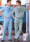 供应夏装工作服